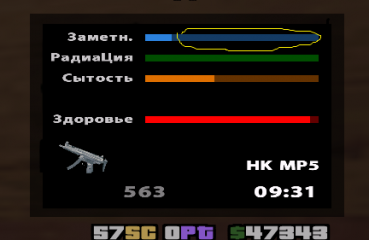 sa-mp-000.png