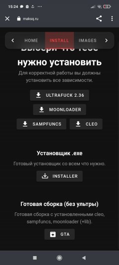 Screenshot_2022-07-27-15-24-32-094_com.android.chrome.jpg