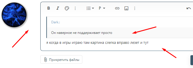 Screenshot_5.png