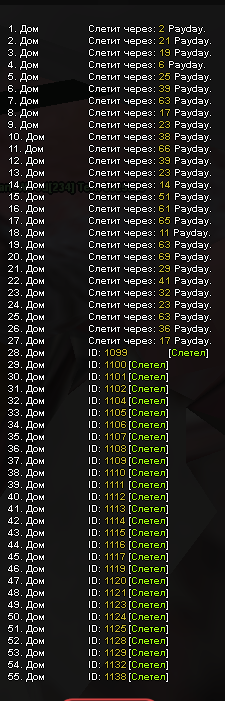 1663479005924.png