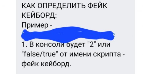 Screenshot_20220917-133522_VK.jpg