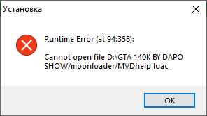 MVDHelper.tmp_QVLh9zwtzf.png