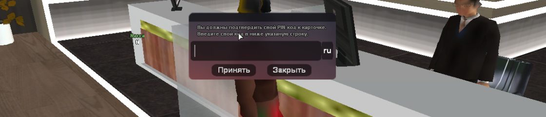 Скриншот 24-09-2022 201103.png