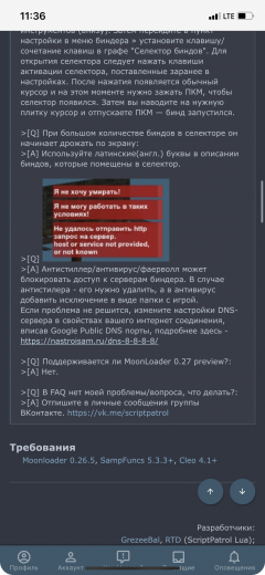 D6715E75-EF6E-4241-B665-6126FA74F1B6.png