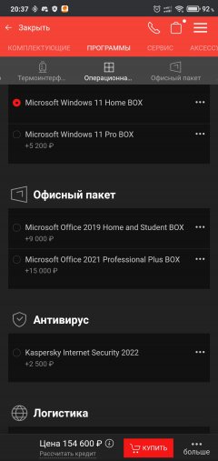 Screenshot_2022-10-09-20-37-56-998_com.android.chrome.jpg