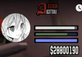 юту.png