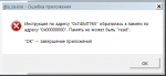 Screenshot_1.png