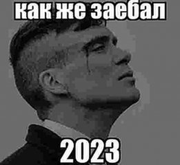 MoUFx7tul6o.jpg