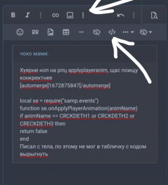 1672896798867.jpg