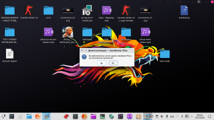 Screenshot_12.png