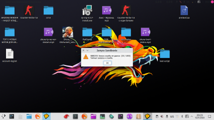 Screenshot_10.png