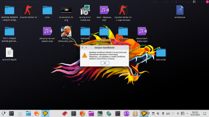 Screenshot_11.png