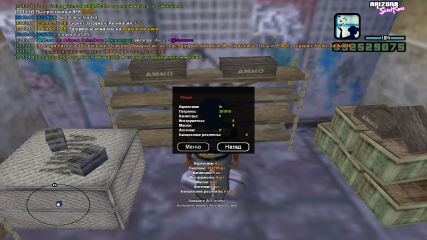 sa-mp-499.png
