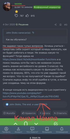 5E6C271F-038D-4828-BEA8-449B5827069B.jpeg