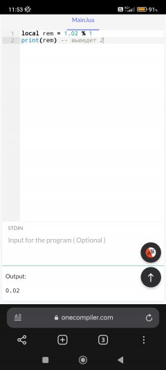 Screenshot_2023-02-17-11-53-34-442_com.yandex.browser.jpg