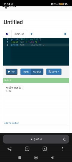 Screenshot_2023-02-17-11-54-16-365_com.yandex.browser.jpg
