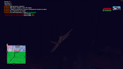 sa-mp-298.png