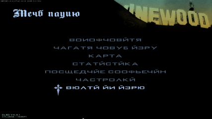 мммммм.png