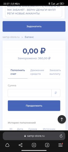 Screenshot_2023-05-01-22-27-28-067_com.yandex.browser.jpg