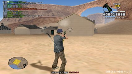gta_sa_230517_1531463.JPG
