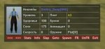 Screenshot_20190116-131711_1.jpg