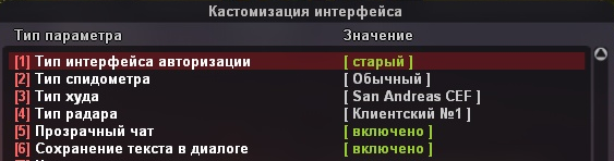 Screenshot_1.png Screenshot_1.png