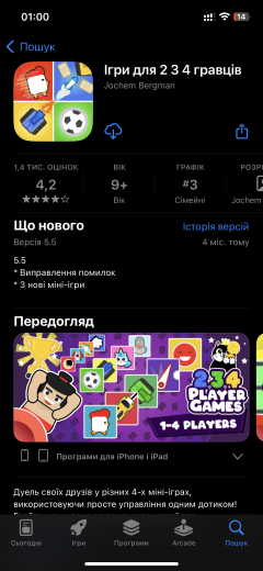IMG_4683.png