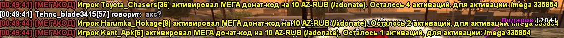 Screenshot_30.png