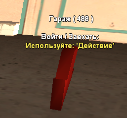 изображение_2023-06-28_205608251.png