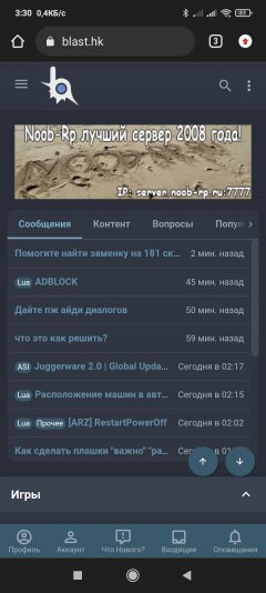 Screenshot_2023-07-01-03-30-49-797_com.android.chrome.jpg
