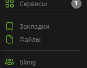 1689175495634.png