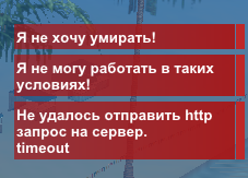 Снимок экрана 2023-07-21 000228.png