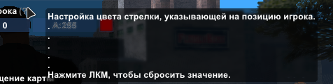 изображение_2023-09-04_083252483.png