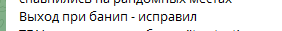 Screenshot_101.png