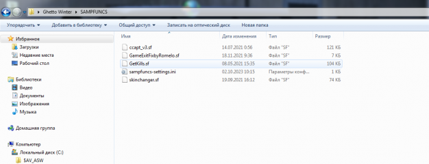 Screenshot_3.png