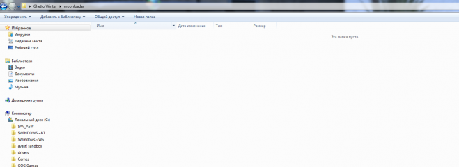 Screenshot_4.png