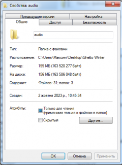 Screenshot_5.png