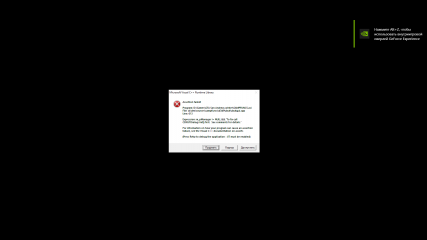Desktop Screenshot 2023.10.27 - 11.04.46.51.png Desktop Screenshot 2023.10.27 - 11.04.46.51.png