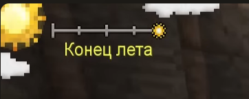 Снимок.PNG