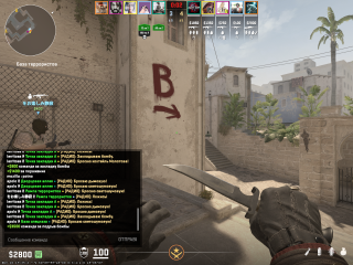 Counter-strike 2 Screenshot 2023.11.24 - 21.04.05.04.png