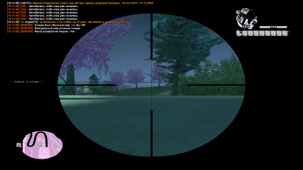 sa-mp-299.png