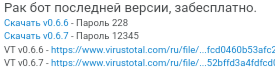 Screenshot_20231222-212907.png