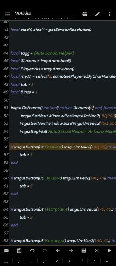 Screenshot_2023-12-31-18-20-25-792_com.rhmsoft.edit.pro.jpg