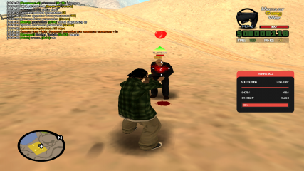 Grand Theft Auto  San Andreas Screenshot 2024.01.22 - 16.30.41.35.png