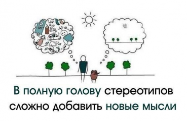 изображение_2024-01-27_195840309.png