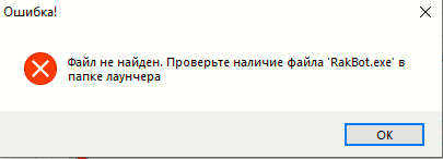 Снимок.PNG