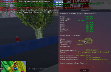 1707164564125.png