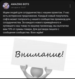 Screenshot_2024-02-25-16-20-55-587_com.vkontakte.android-edit.jpg
