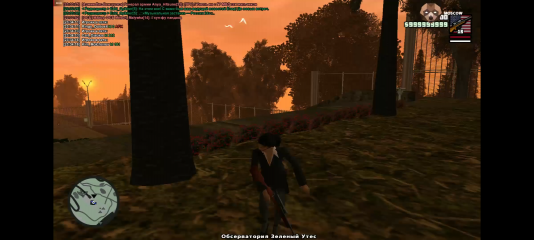 Screenshot_20240525-204901.png