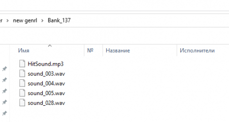 Screenshot_642.png